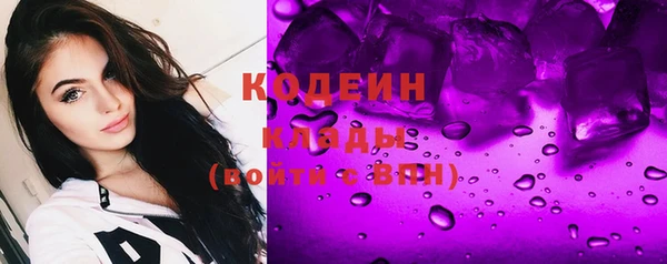 не бодяженный Абдулино