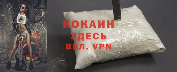 не бодяженный Абдулино