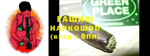 COCAINE Магадан