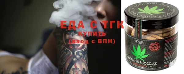 не бодяженный Абдулино
