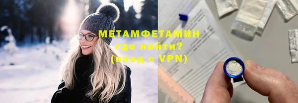 индика Абинск