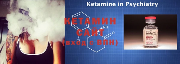не бодяженный Абдулино