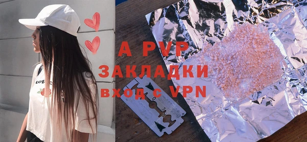 не бодяженный Абдулино