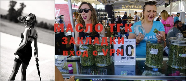 не бодяженный Абдулино