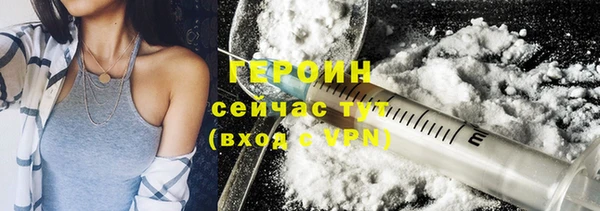 не бодяженный Абдулино