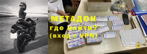 индика Абинск