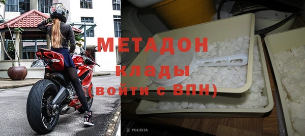 индика Абинск