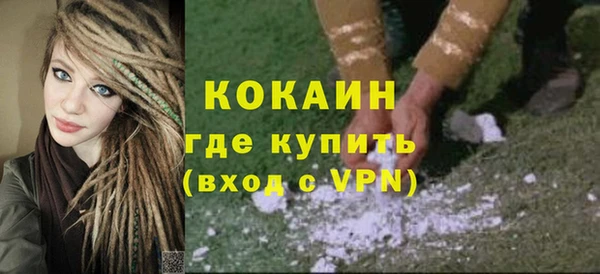 не бодяженный Абдулино