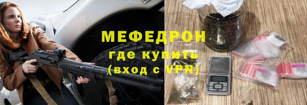 не бодяженный Абдулино
