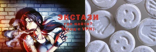 дистиллят марихуана Братск