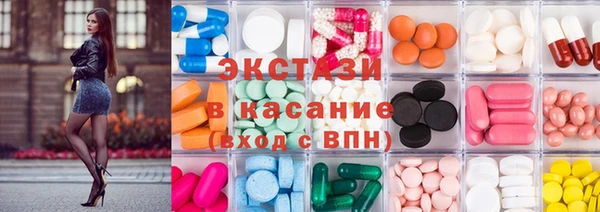 крисы Великий Новгород