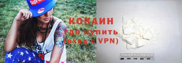 МДПВ Майский