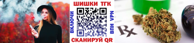 МАРИХУАНА LSD WEED  Поворино 